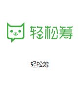 石首机房客户医疗行业